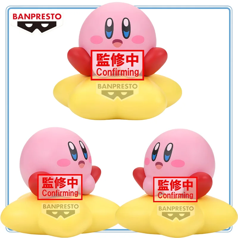 【100% подлинные】BANDAI SPIRITS оригинальные Hoshi No Kirby Kirby Sofubi фигурка Sofvimates аниме мультфильм гаражный комплект подарки игрушки модель