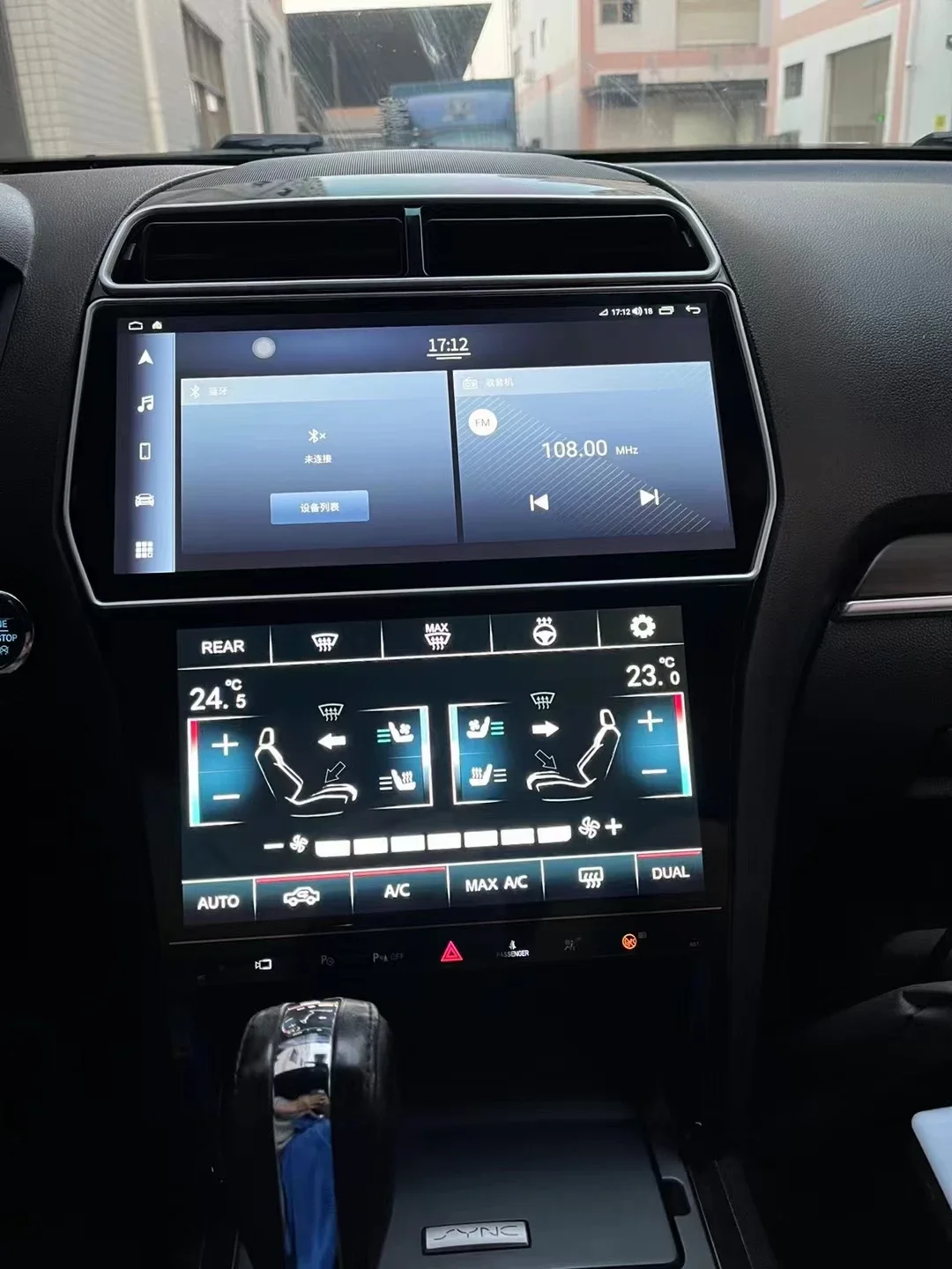 

Android 13 12+256G For Ford Explorer 2011-2020 Car Radio Auto Wireless Carplay Multimedia Video Player Navigation GPS 360 camera