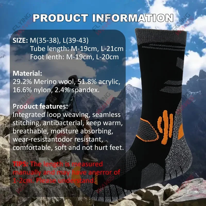2 paia di calzini in lana merino per sport invernali sulla neve, calzini da campeggio per escursionismo a tubo medio spesso per uomini adulti e donne, traspiranti e traspiranti