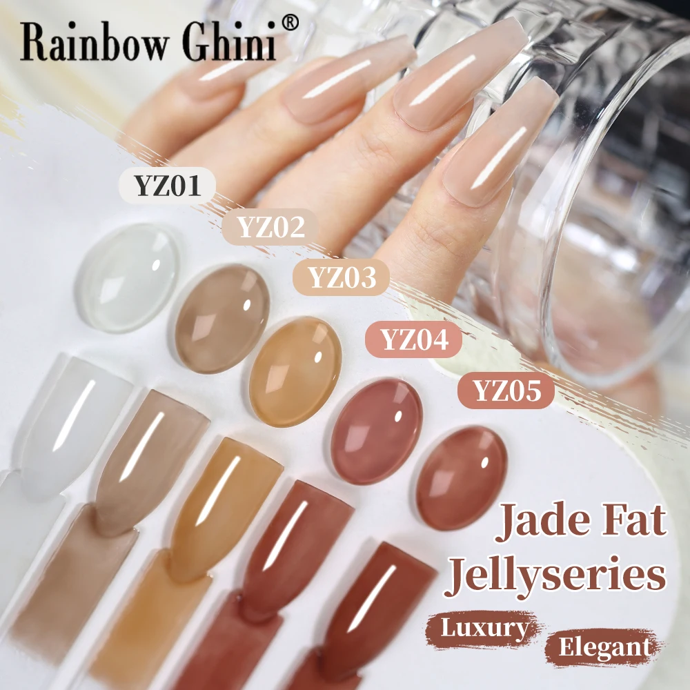 

RG 15ml TPO&Hema Free 5Color Nude Jade Fat Gel Nail Polish Translucent UV Gel Polish Long Lasting Professional Nail Art Autumn
