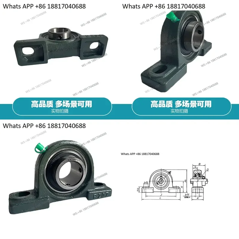1PC for UCP 206 207 Outer Spherical Housing Vertical Pillow Block Bearing Unit Insert Ball Bearing Support