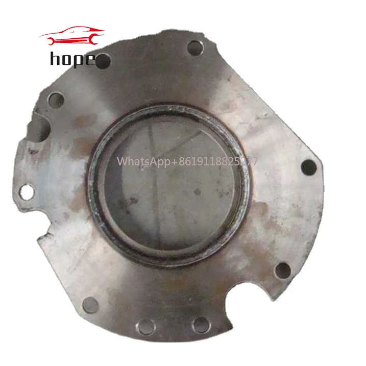 

AZ2203100005 HW18709 gearbox transmission Sinotruk howo truck Low range cone hub assembly