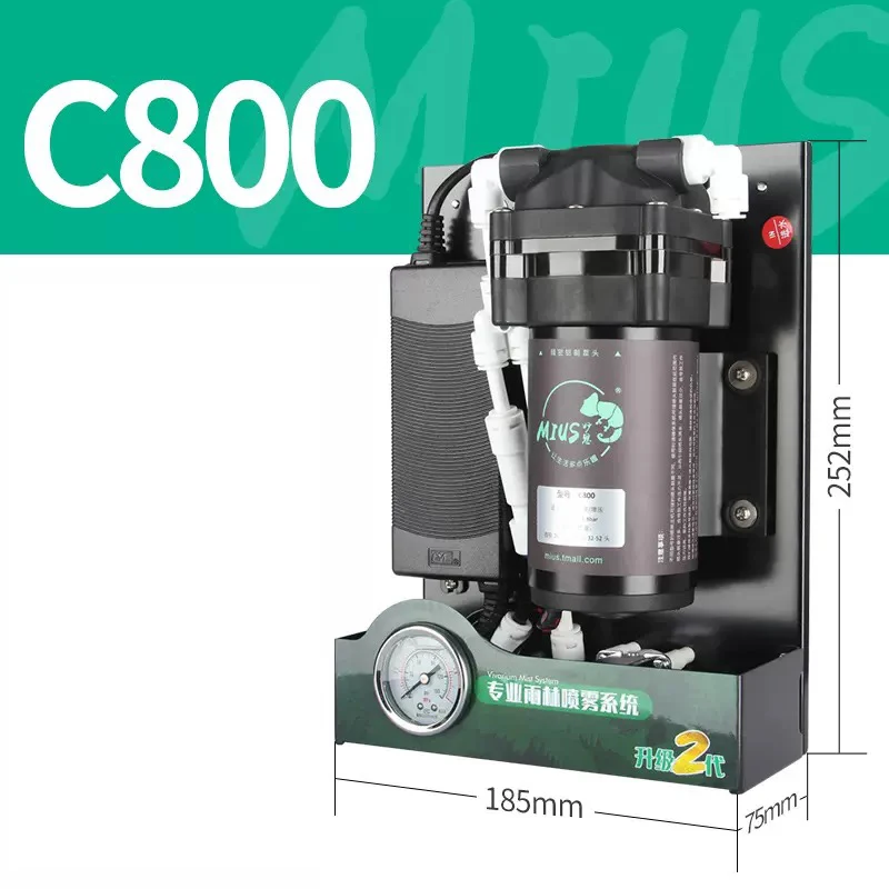 Variant: C800