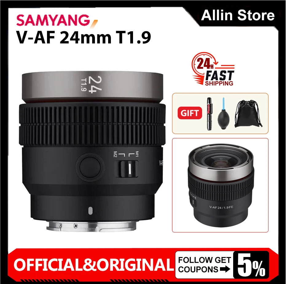 Samyang Cine V-AF 24mm T1.9 FE Lens Autofocus AF Full Frame for Sony E-Mount