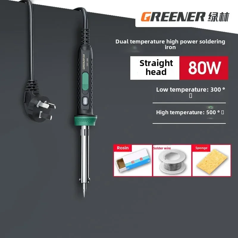 مجموعة مكواة لحام بدرجة احترافية 220 فولت للإصلاح واللحام، شعلة لحام عالية الطاقة، قلم لحام كهربائي #1