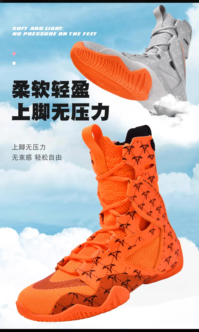 2025 أحذية احترافية للرجال عالية الجودة للملاكمة مقاومة للانزلاق أحذية داخلية عالية الجودة للتدريب القتالي قابلة للتنفس