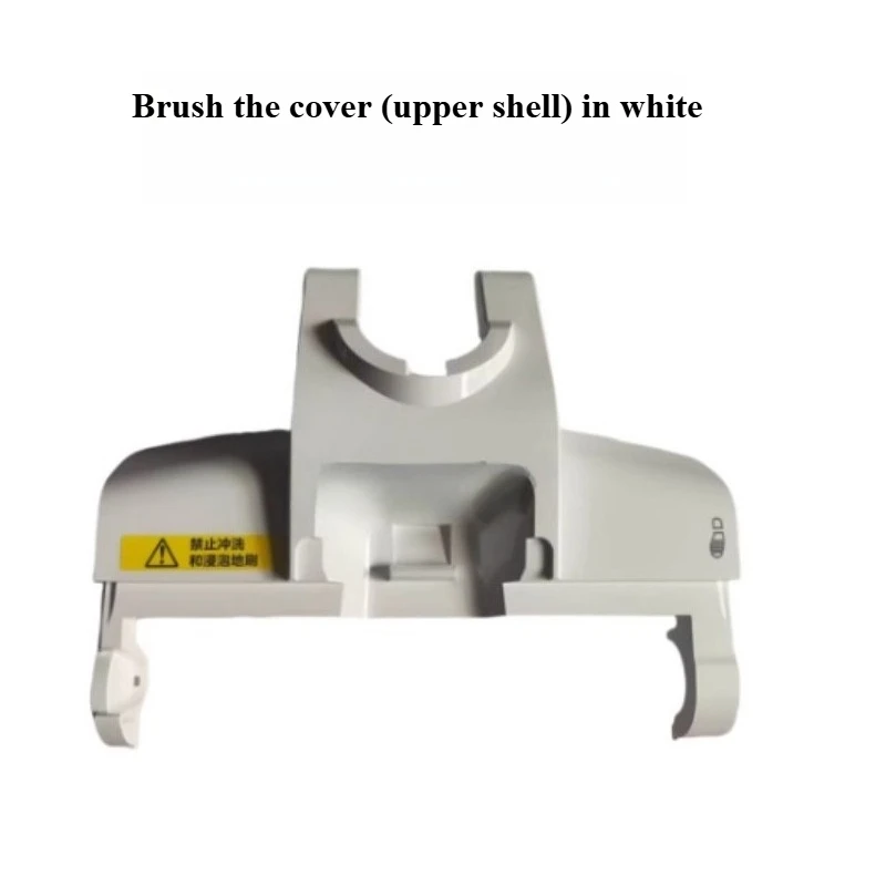 

Подходит для стиральной машины Midea X5, аксессуары, крышка роликовой щетки, фильтр роликового двигателя, резервуар для чистой воды