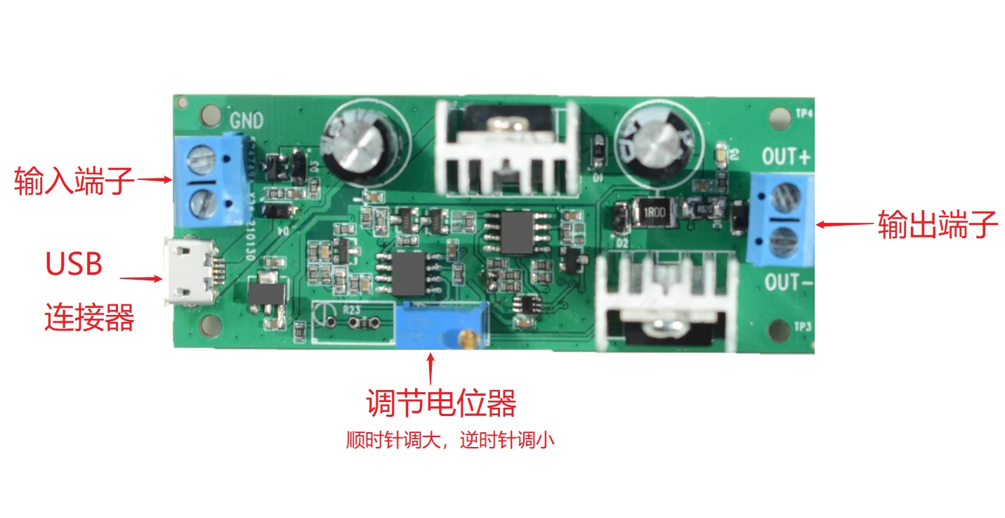 Charging Module - Battery Simulator - Dummy Battery Module Anthropomorphic Battery-1A-USB Port BSC512102