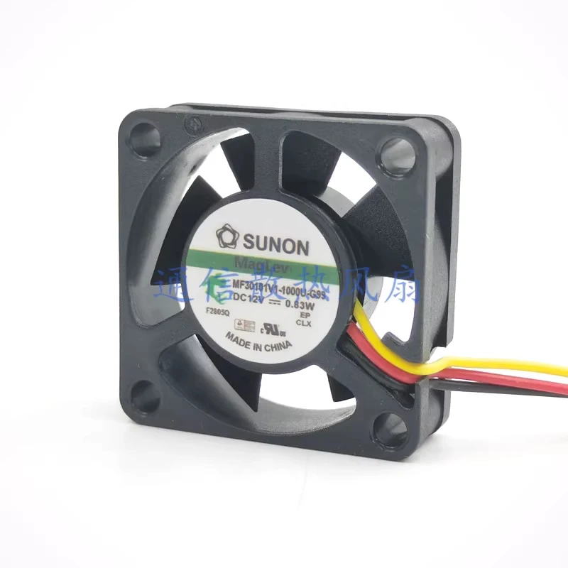 HTS  For  SUNON MF30101V1-1000U-G99 12V DC 0.83W 3-wire cooling fan 1PCS