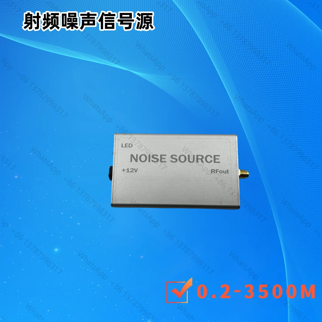 RF noise signal generator noise source simple spectrum tracking source Gaussian white noise generator