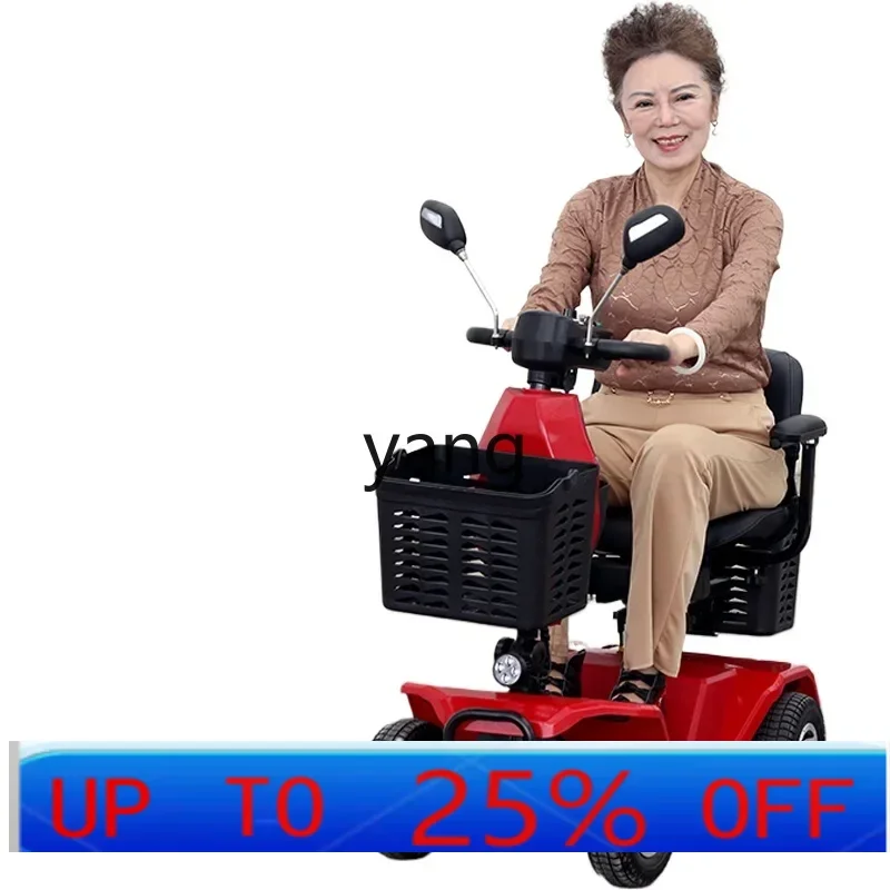 LTT elderly scooter four-wheeler folding help disabled scooter