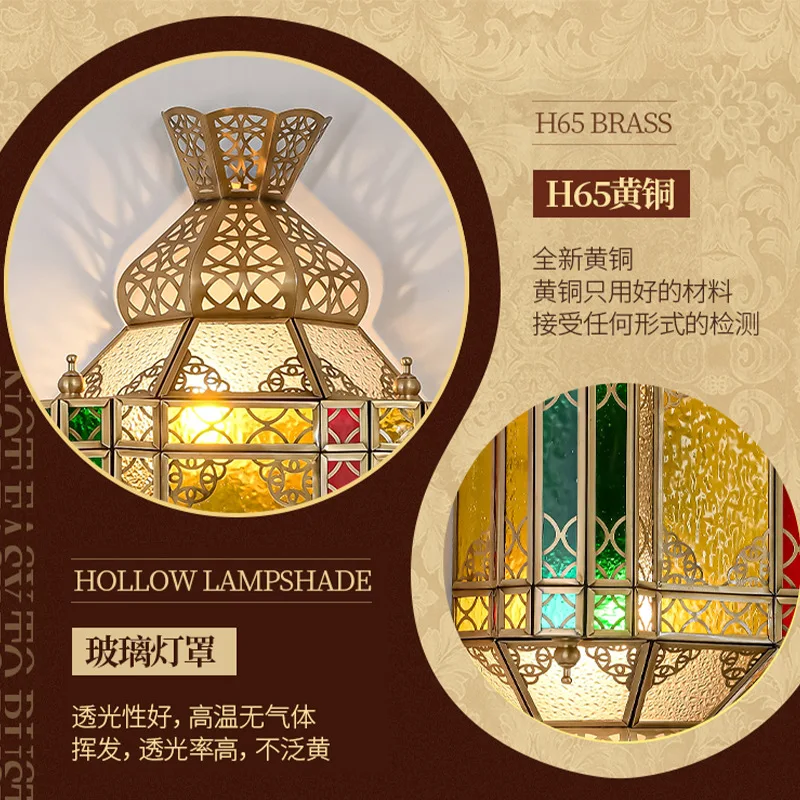 

Xinjiang exotic style aisle decorative wall lamp, retro homestay Arab all-copper wall lamp, hollow creativity