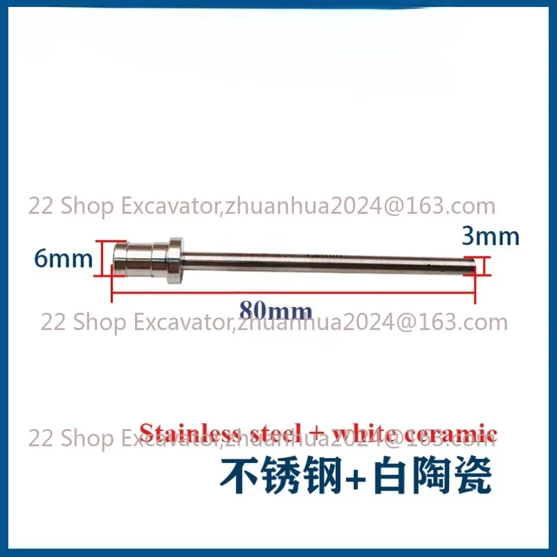 

d=0.42-0.82mm 80mm Prolong Ceramic Pipe Guide Ø6xØ3xL80mm, Ceramic Electrode Guide EDM Drilling Machine