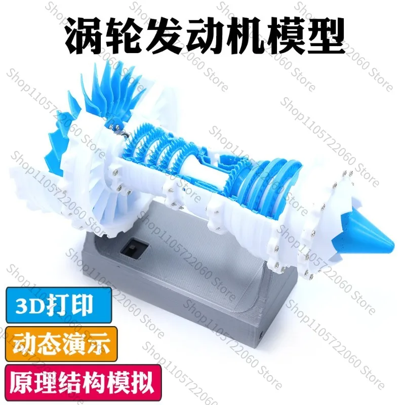 For  Aircraft Turbojet Engine Demonstration Model, Assemblable Aero Engine, Student Aviation Science DIY Kit