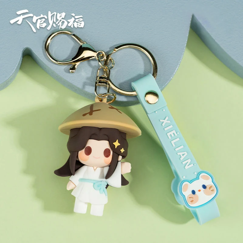 Anime Heaven Official's Blessing Keychain Tian Guan Ci Fu Xie Lian Hua Cheng Backpack Bag Pendant Kawaii Cartoon Model Doll Toy