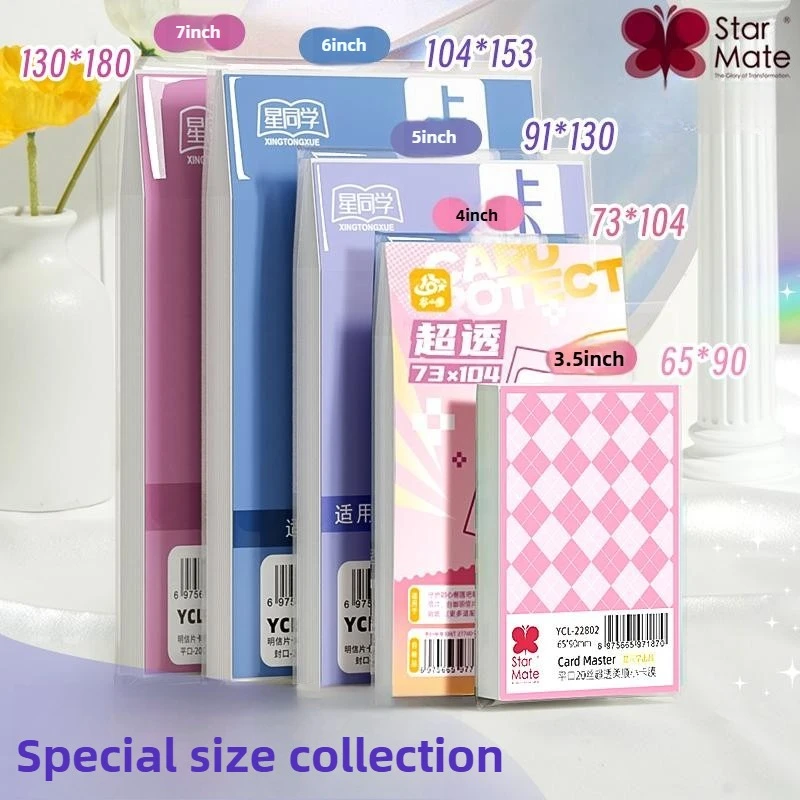 Starmate 50Pcs Multi-Size Photo Sleeves 20 Micron Thick Acid-Free Card Protectors for Polaroids, Postcards 4/6 Grid Pictures