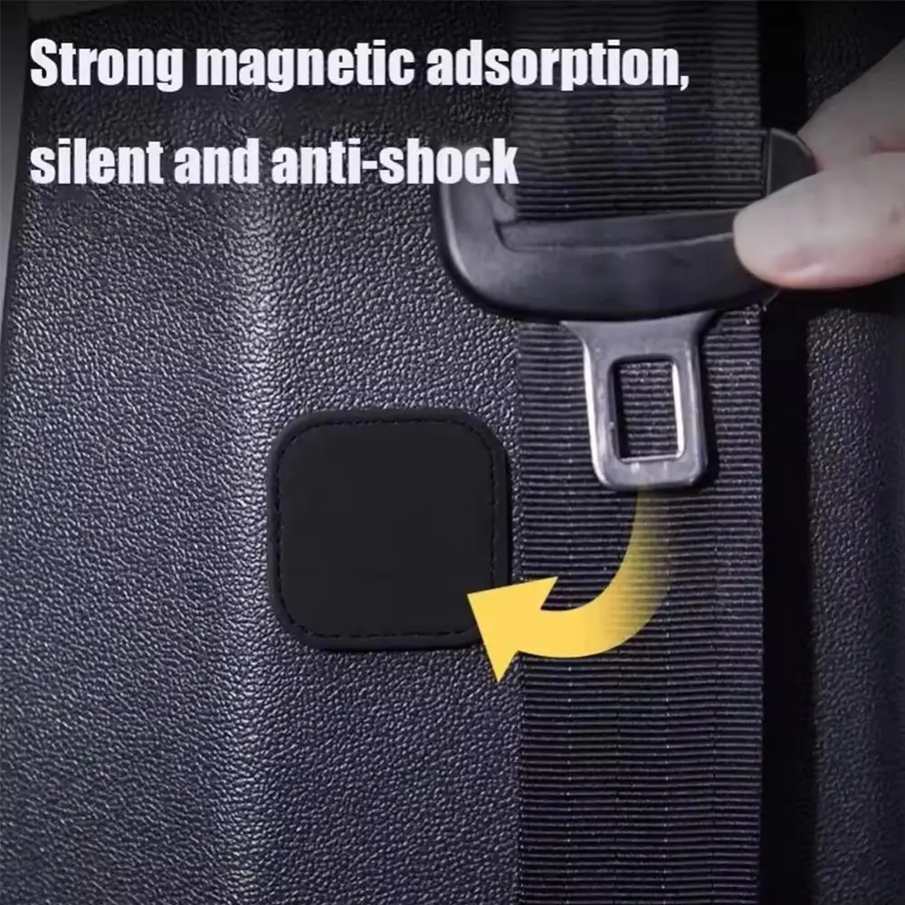 Magnetic Suction Seat Belt Clip Pu Leather Universal Seatbelt Stopper Suede Material Stabilizer Fastener Belt Limiter