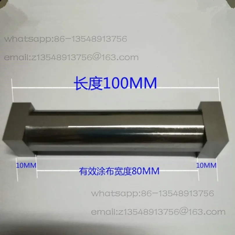 Factory direct sales SZQ type four-sided preparation film applicator factory direct sales