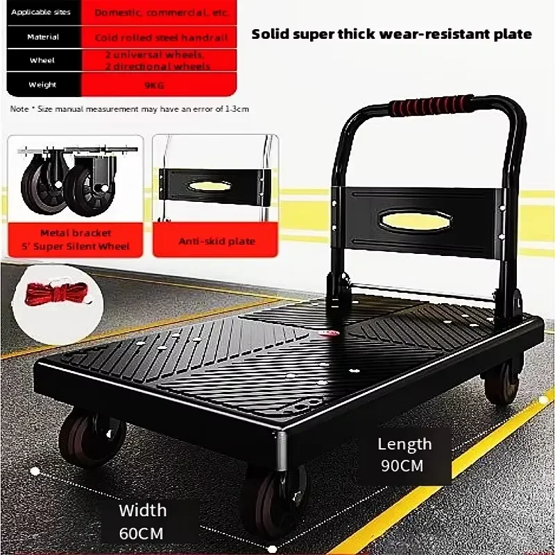 Customizable Foldable 4 Wheel Flatbed Trolley 90×60cm,560kg Max Load Steel & Plastic Structure Portable Household Hand Pull Cart