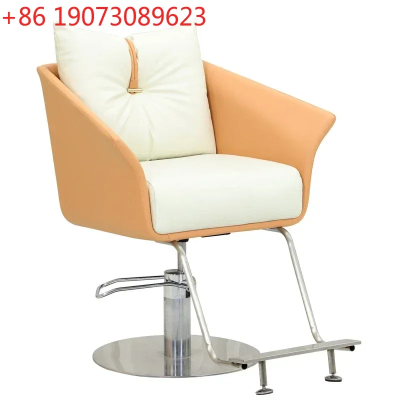 

High-End Barber Shop Casual Hot Dyeing Hairdressing