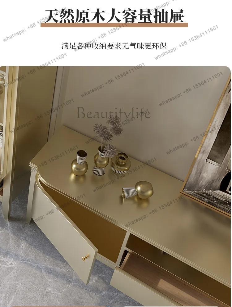 PG living room household solid wood TV cabinet storage locker integrated small apartment light luxury combination floor advanced