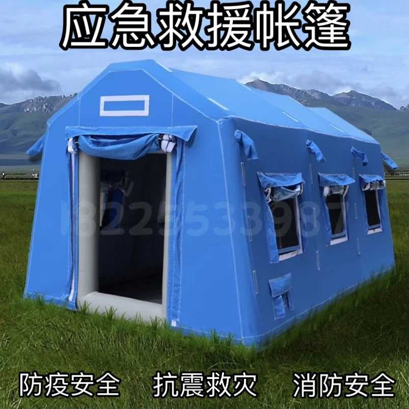 Inflatable emergency relief tent for outdoor wind and rain protection, thickened PVC epidemic prevention and medical relief