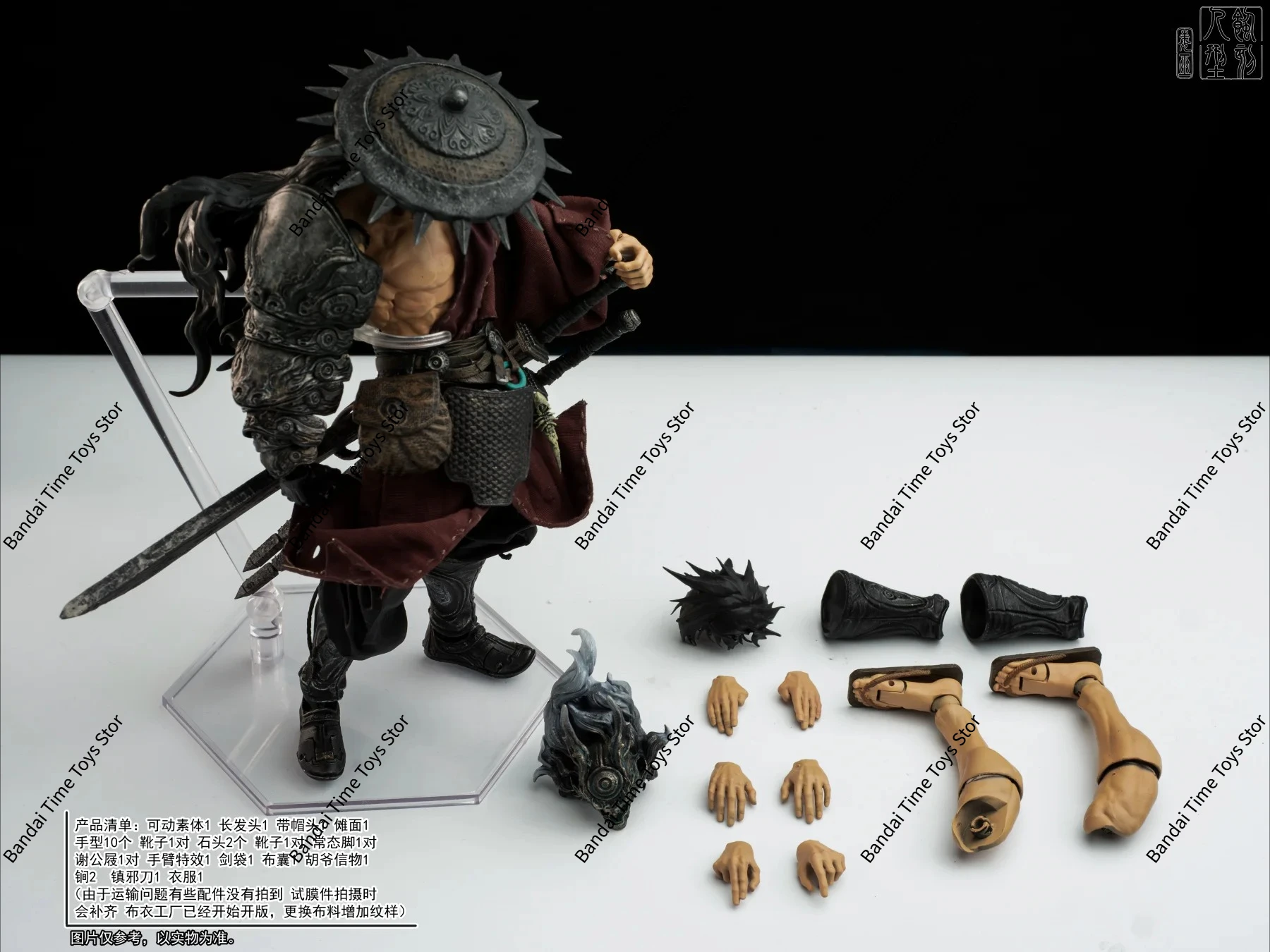 100% Brand New Etched Figure Zhang Qing Calligraphy Version 1/12 Scale Articulated Figure Collectible Toy Birthday Gift