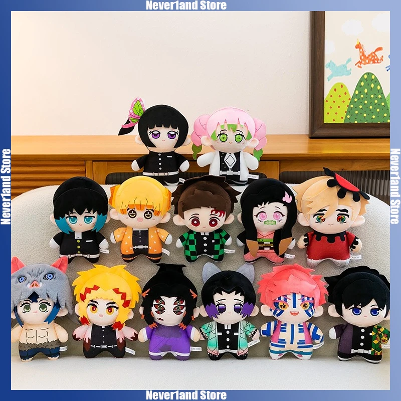 

21cm Kokushibo Douma Plush Doll Cartoon Akaza Muichirou Stuffed Toy Anime Peripheral Badroom Desk Decoration Girl Boy Gifts