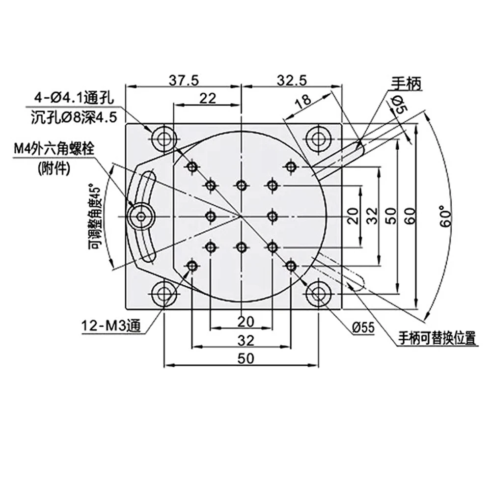 Adjustment Slide Table HHY01-60 R-Axis Rotary Positioning Stage Aluminum Alloy Simple Angle