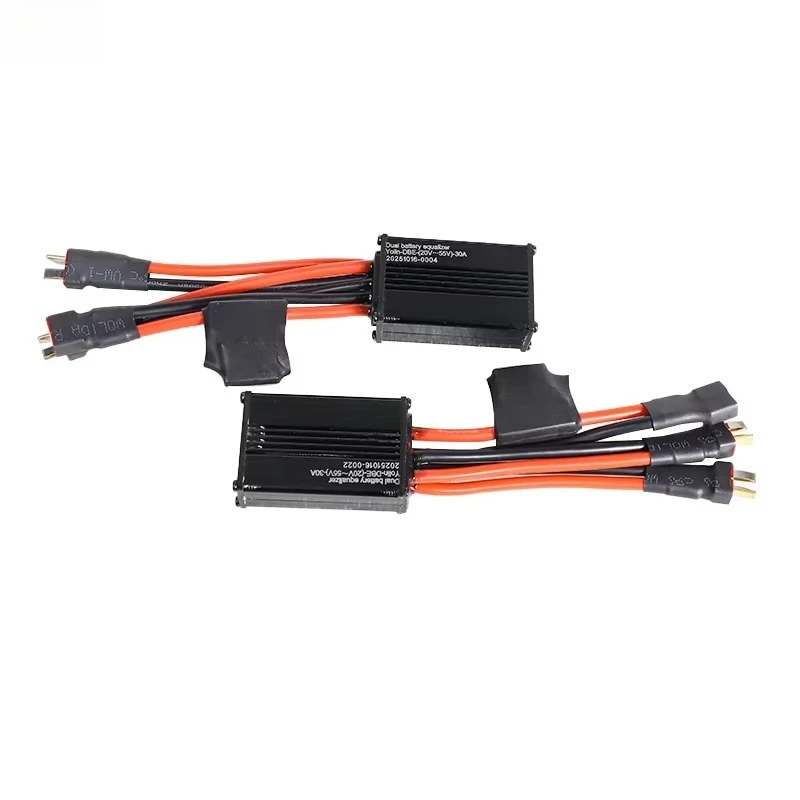 Engwe M20 Electric Bicycle Dual Battery Balancer Replacement Spare Part E-bike Battery Equalizer Accessory