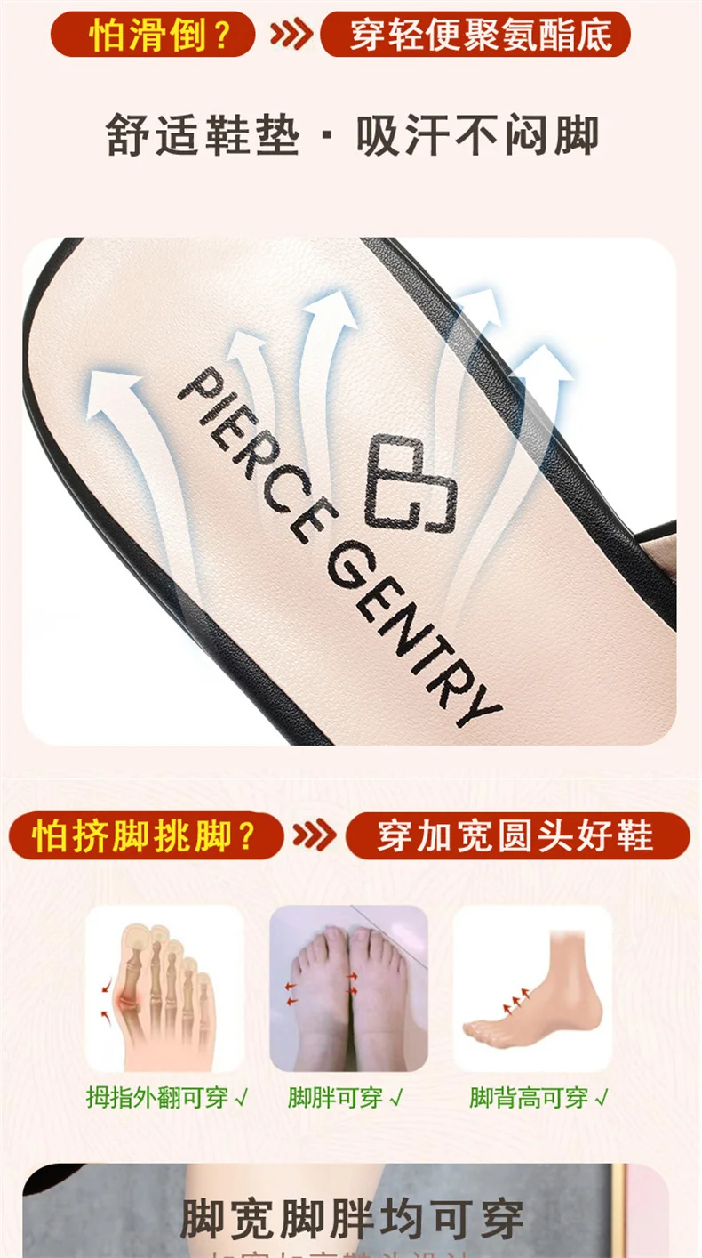 Women Summer New High-heeled Waterproof Platform Sandals Thick-heeled Bright Soft Leather Solid Fish Mouth Casual Slippers