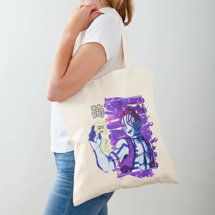 حقيبة أكازا للمتسوقين الجامعيين، حقائب قابلة لإعادة الاستخدام، حقيبة قماشية هدية