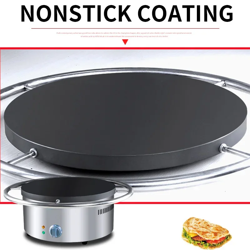 Manual Rotating Electric Pancake Griddle, Traditional Chinese Pancake Pan, Western-Style Crepe/Pancake Maker 50-300℃