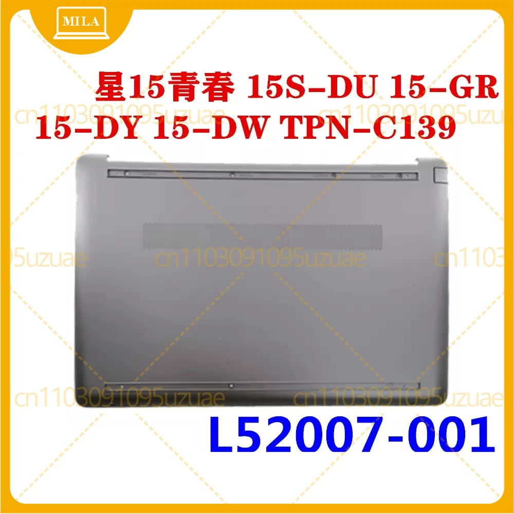 New For HP 15-DW 15s-DU 15s-DY Bottom Case Base cover Silver L52007-001