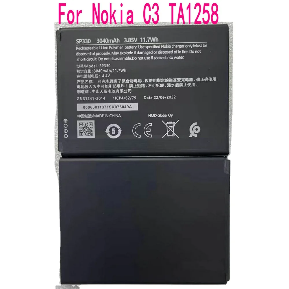 

New SP330 Replacement Battery for Nokia C3 TA1258 Mobile Phone