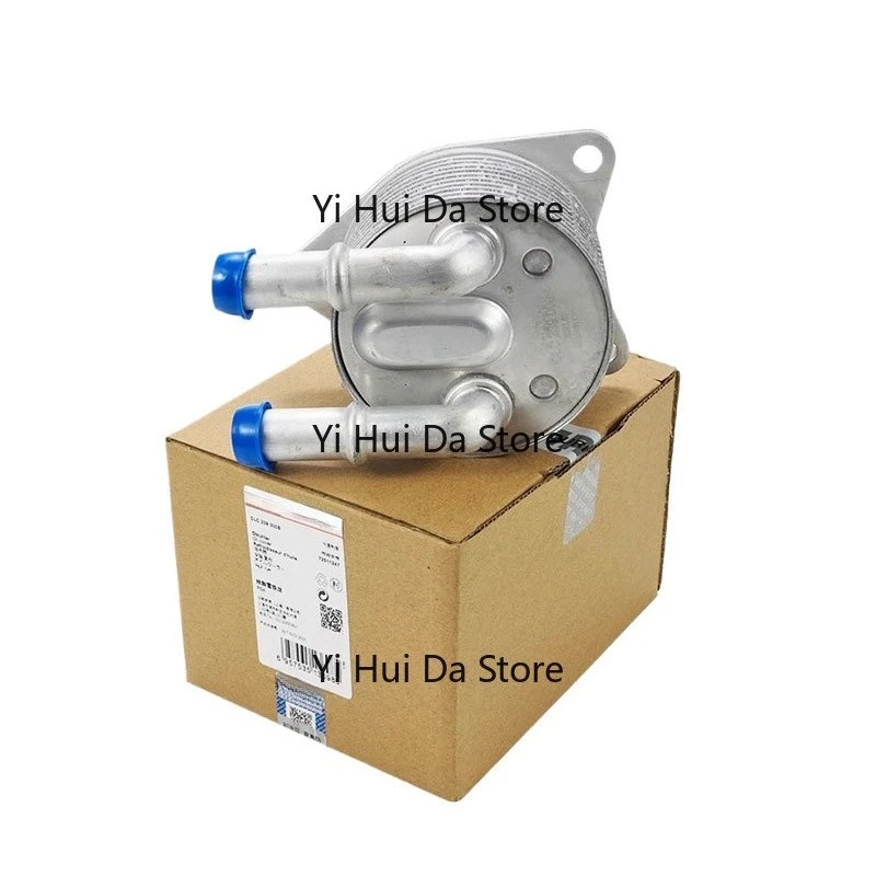 Automatic Transmission Oil Cooler / Heat Exchanger for Peugeot 301/2008, Citroën Elysée/C3-XR (6-Speed AT)
