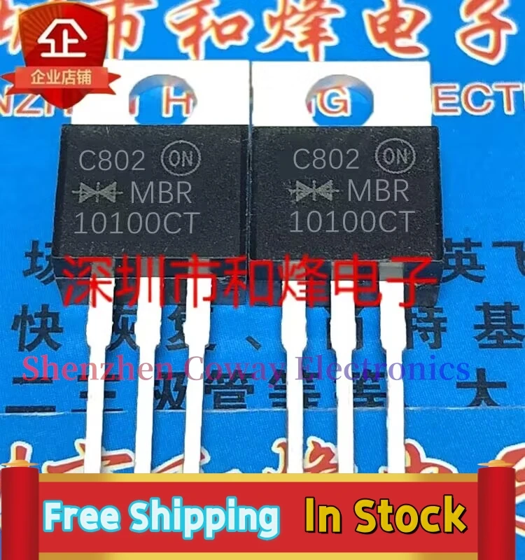 10PCS-30PCS  MBR10100CT  TO-220  10A/100V  In Stock Fast Shipping