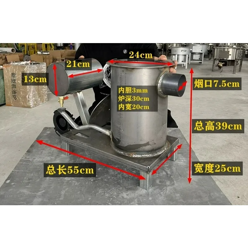 New Type of Waste Machine  Oil Furnace  Vegetable Greenhouse Repair Plant  Breeding Farm Outdoor Heating Furnace  Gasifier