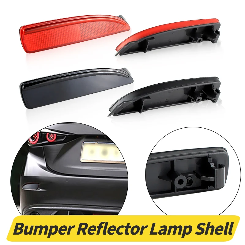 2X For Mazda 3 Axela 2014-2018 Smoked/Red Lens Car Rear Bumper Reflector Tail Brake Light Cover Shell Housing Left&Right No Bulb