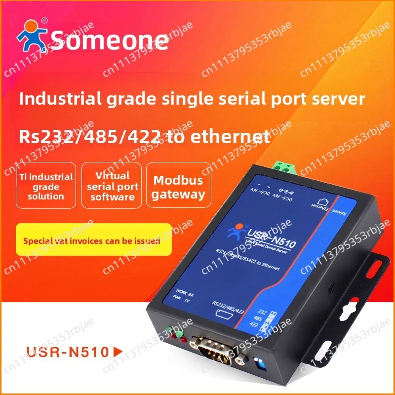 USR-N510-H7 Industrial Single Serial Port Server RS232/485/422 to Ethernet