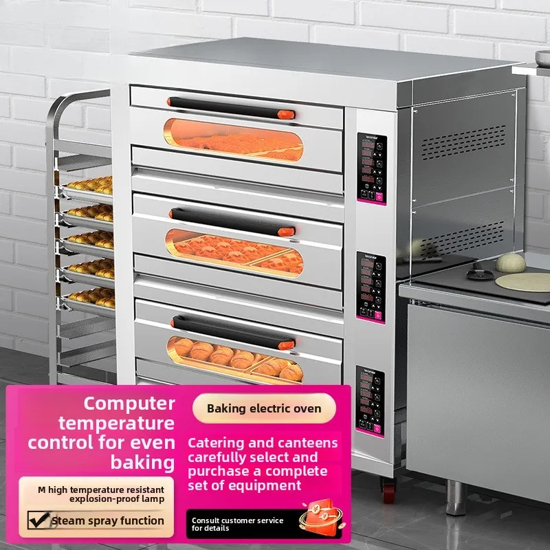 Electric oven commercial bakery cake shop bread pizza, single layer large capacity microcomputer intelligent timing oven