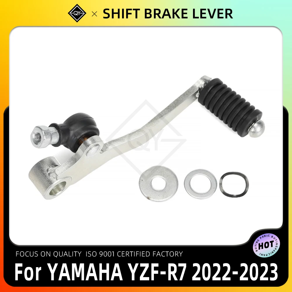 Motorcycle Gear Shift Lever For Yamaha YZFR7 YZF R7 YZF-R7 2022 2023 2022-2023