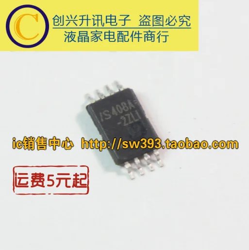 Original, 6 piezas/IS408A-2ZLI, MSOP-8