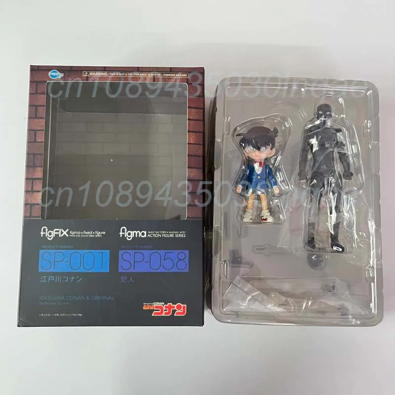 

Detective Conan Figma FigFix SP-001 Figma SP-058 Action Figure Model Toys Room Ornament Christmas Gift For Kids