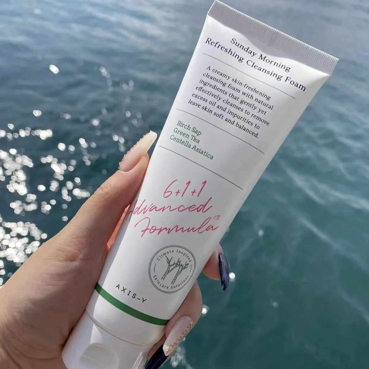 مصل توهج لتصحيح البقع الداكنة/كريم LHA SPF50+ PA++++ واقي من الشمس الطبيعي كريم عين الكولاجين للعناية بالبشرة #2