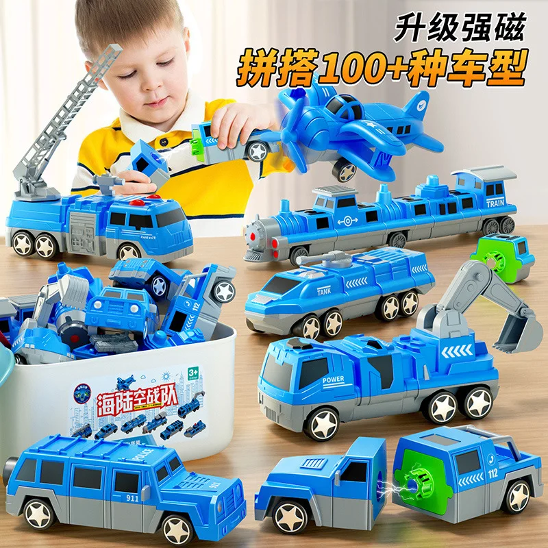 

Магнитная морская земля, воздушная сращивание, магнитная игрушечная машинка, универсальная сборка, головоломка для мальчиков, раннее образование, стиль, подарки на день рождения