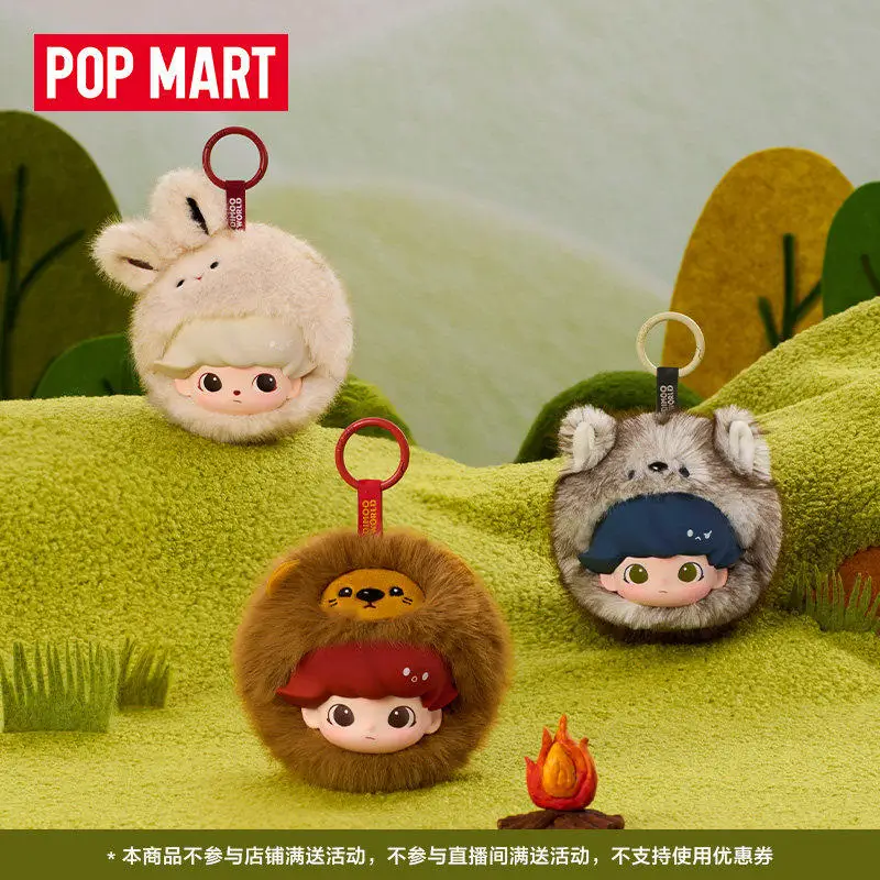 

Оригинальный POP MART DIMOO The Secret Theatre Club Series: Сумка для наушников, Слепая коробка, Милая фигурка-подвеска, Подарок на день рождения