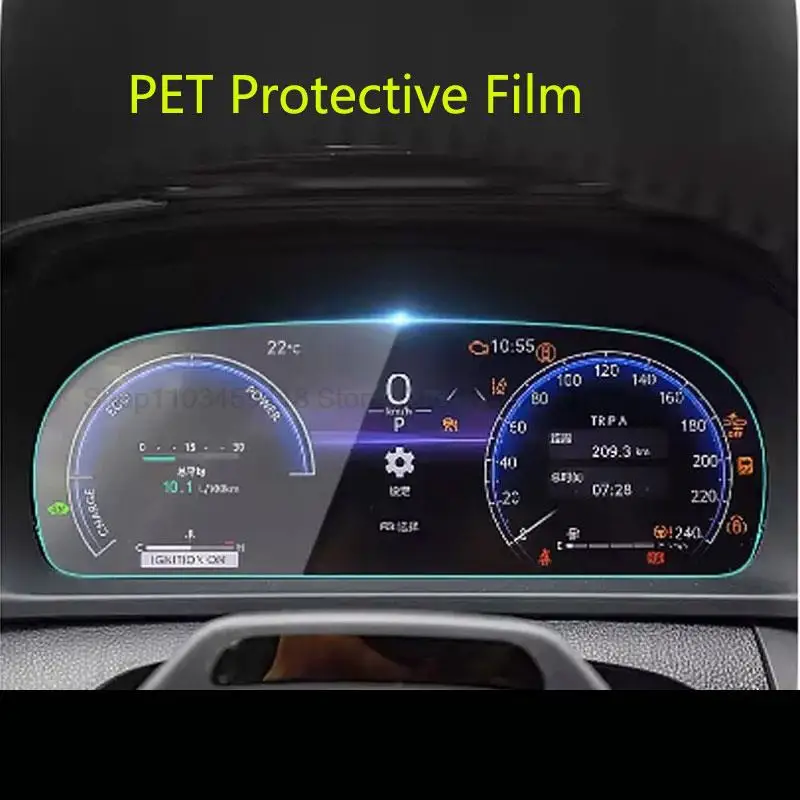 PET Protective Film For Toyota Crown Crossover TZSH35 / AZSH35 2022 Dashboard  instrument anti-scratch accessories