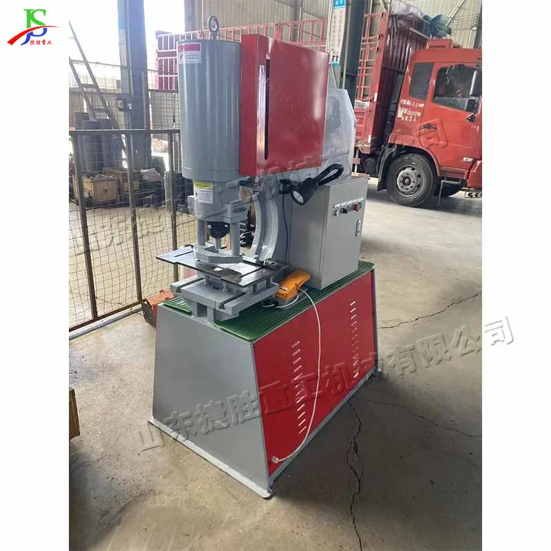 Pipe  Hydraulic Punching Machine Channel Steel Aluminum Alloy Type Vertical Punched Equipment