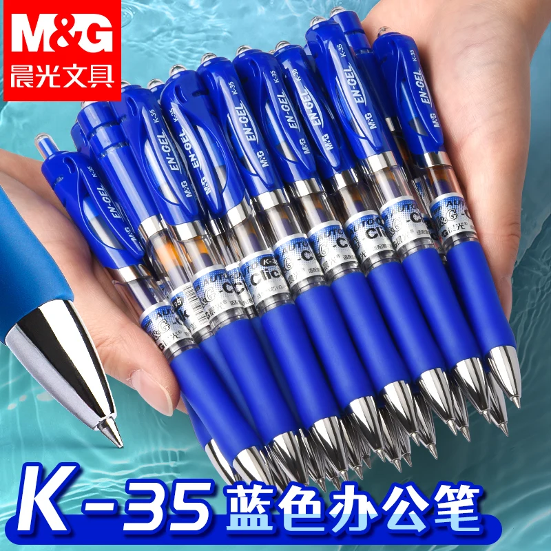 

M&G 12pcs/Set Retractable Neutral Pens 0.5mm Fine Tip Blue Ink Gel Pens for School and Office Use